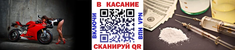 Где можно купить наркотики Мещовск ГАШИШ COCAIN АМФЕТАМИН Alpha-PVP Канабис Меф мяу мяу