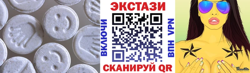 ОМГ ОМГ зеркало  Мещовск  Экстази mix 