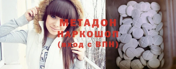 дживик Бородино