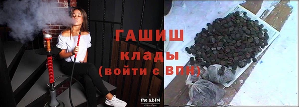 винт Сосновка