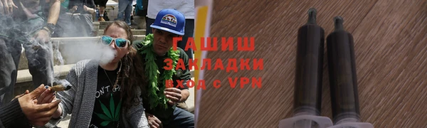 таблы Бугульма