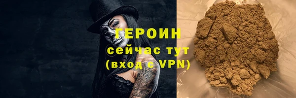 таблы Бугульма