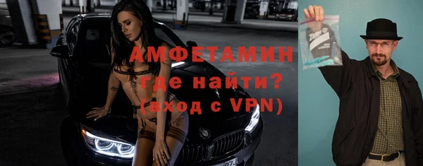 кокаин перу Богородицк