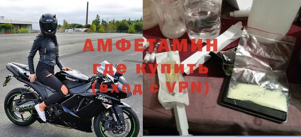 круглые Богданович