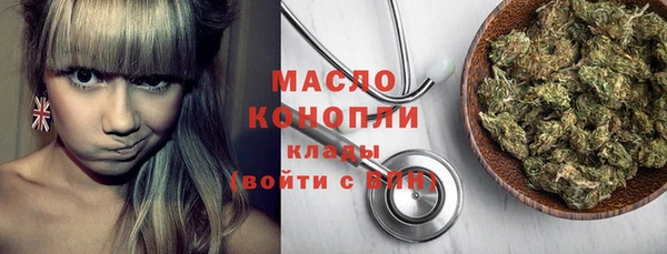 таблы Бугульма