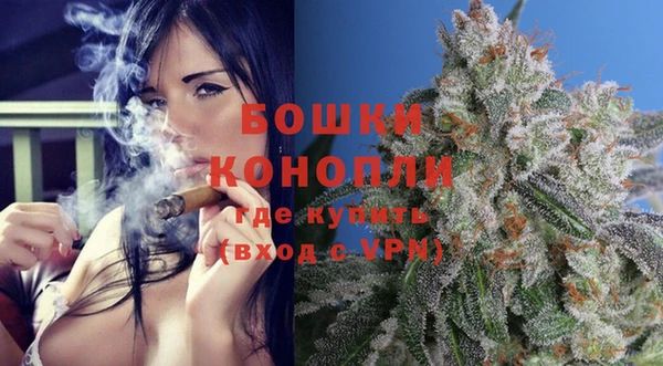 таблы Бугульма