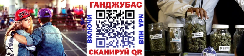 гидра рабочий сайт  Мещовск  Конопля ГИДРОПОН 
